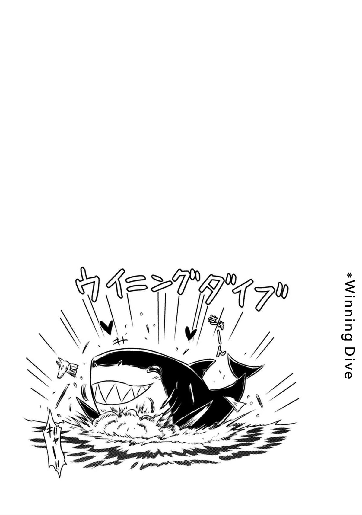 番外36