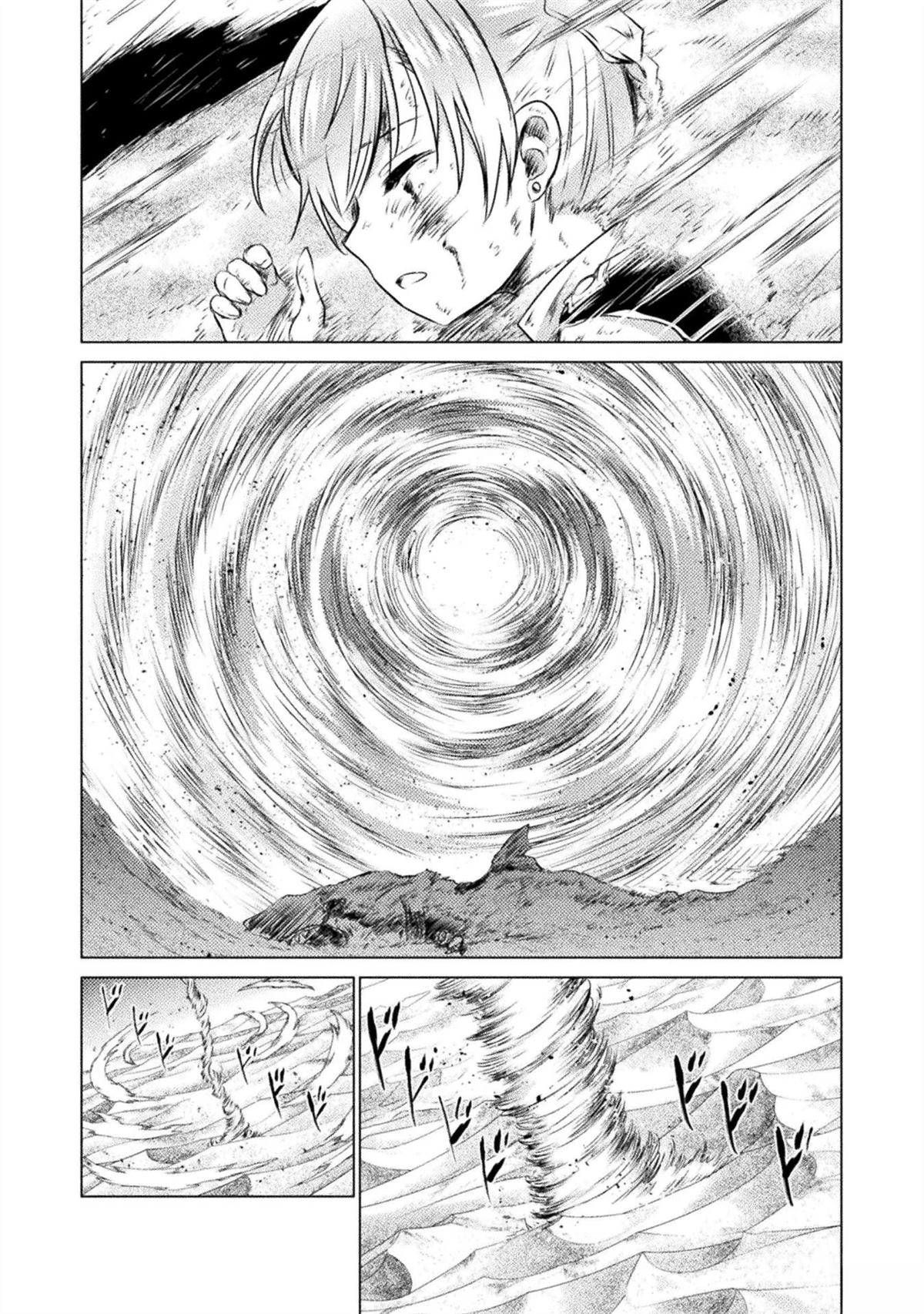 第18话24
