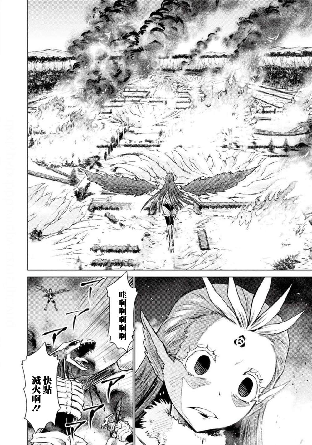 第4话28