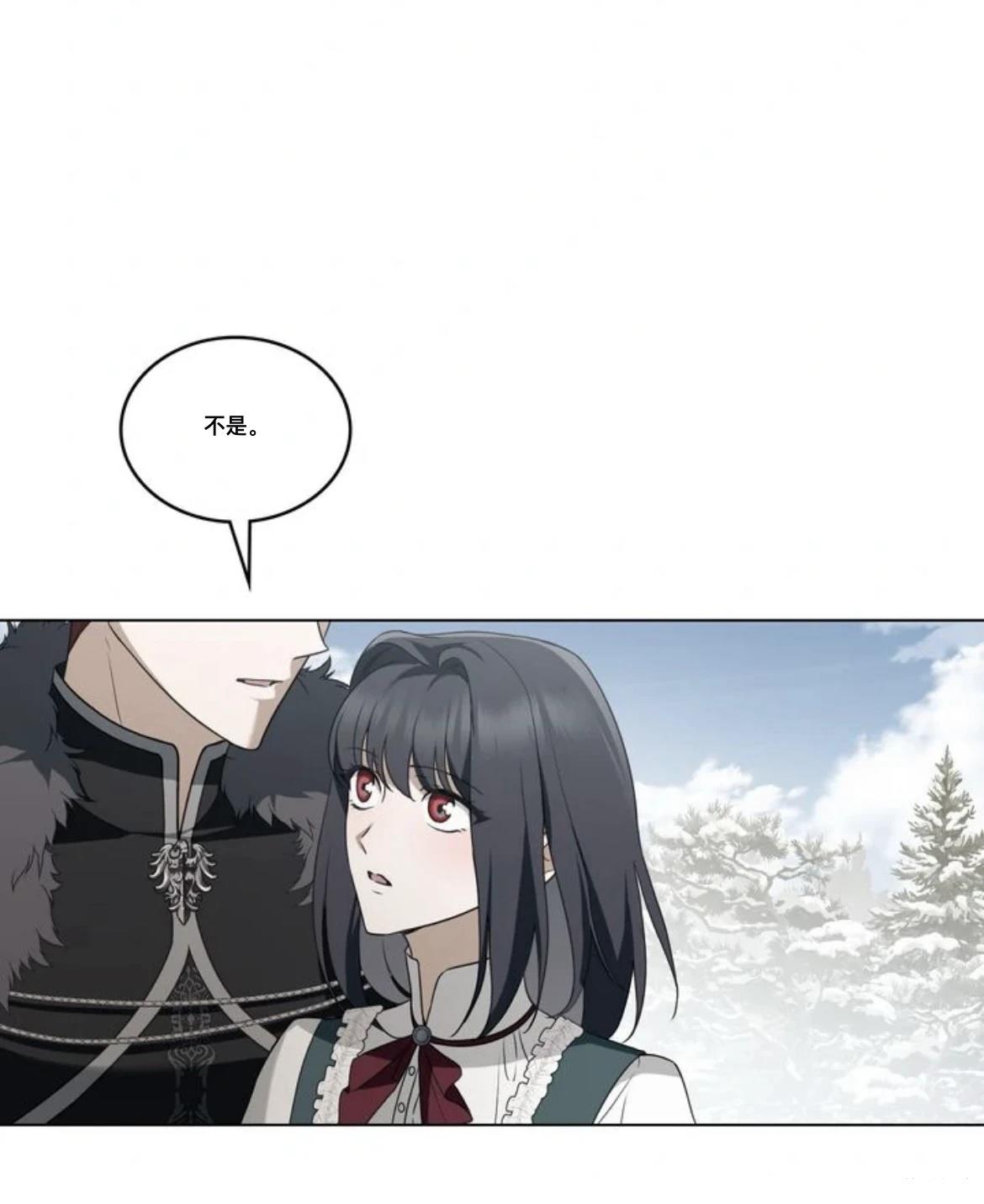 第14话12