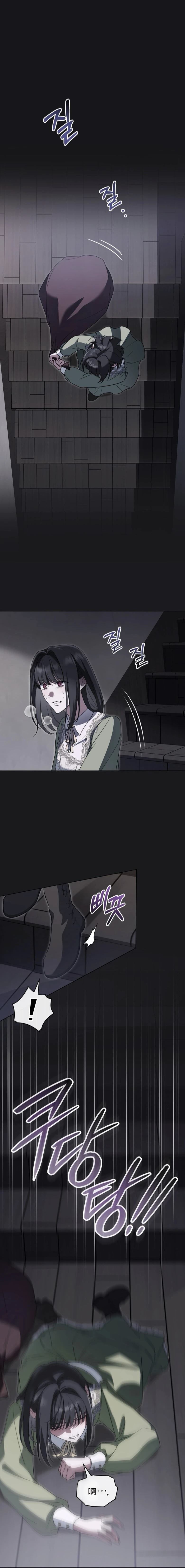 第9话0