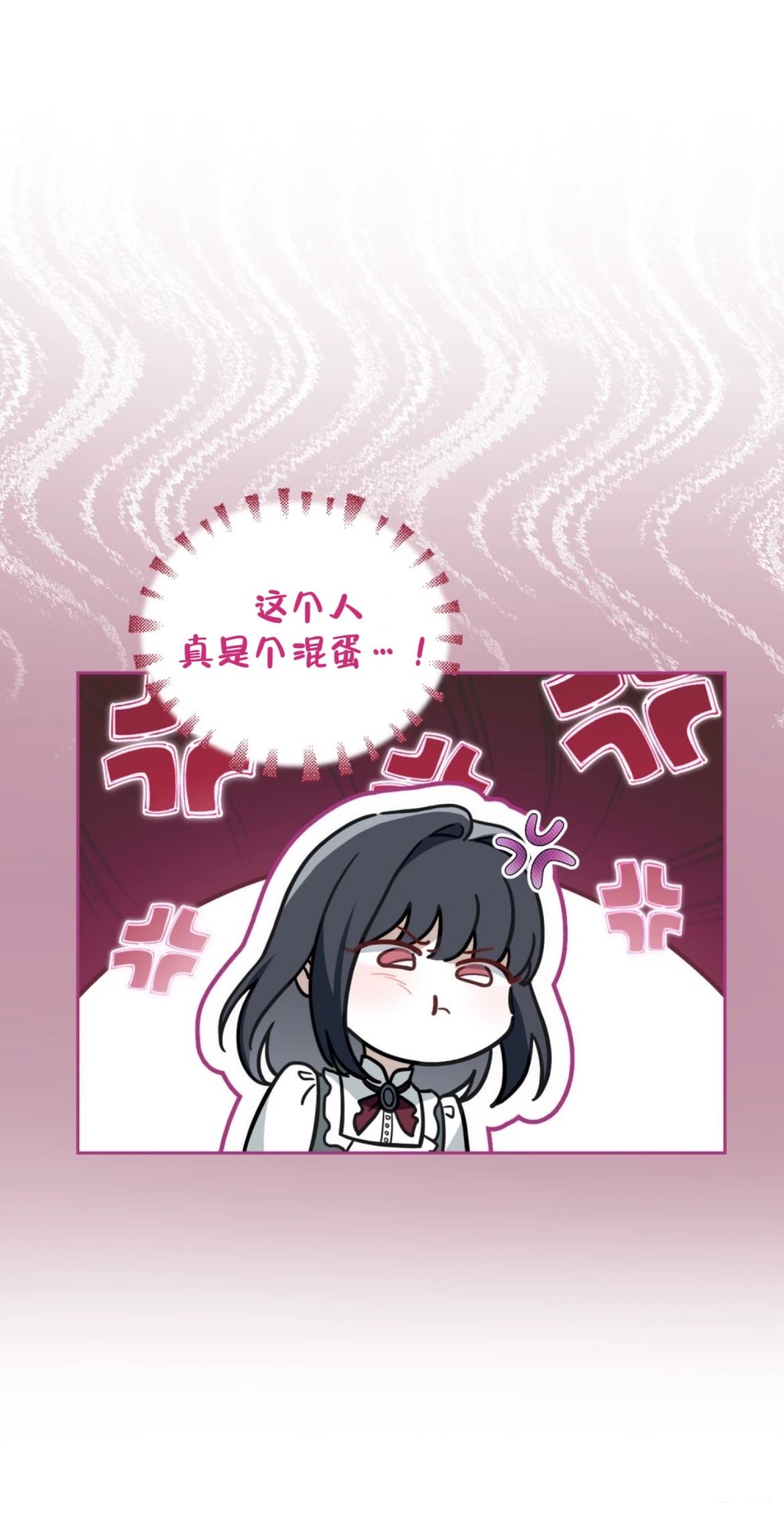 第14话5