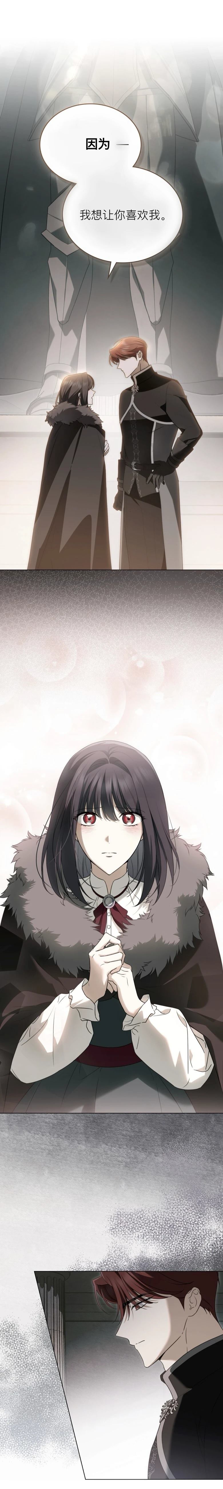 第15话0