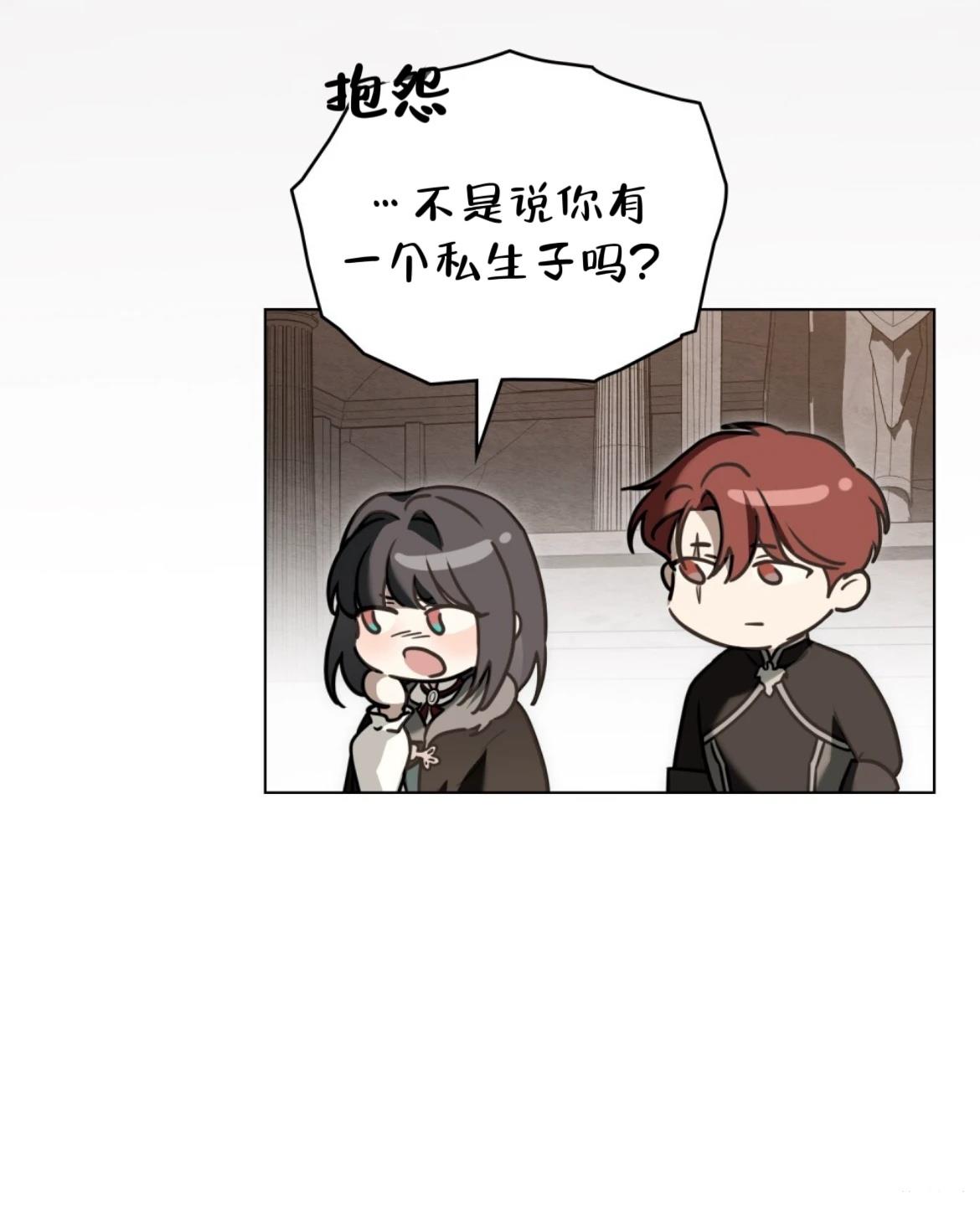 第15话7