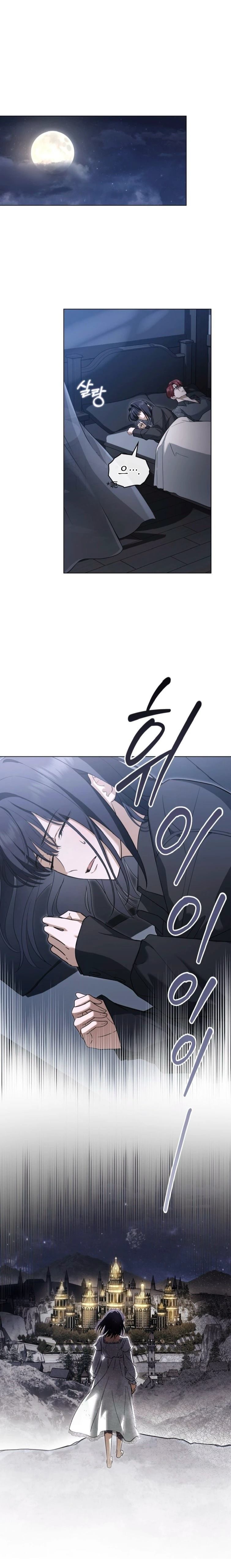 第6话0