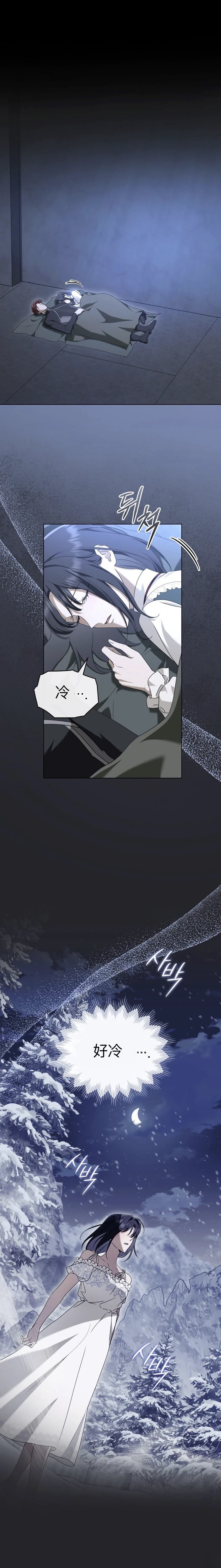 第17话0