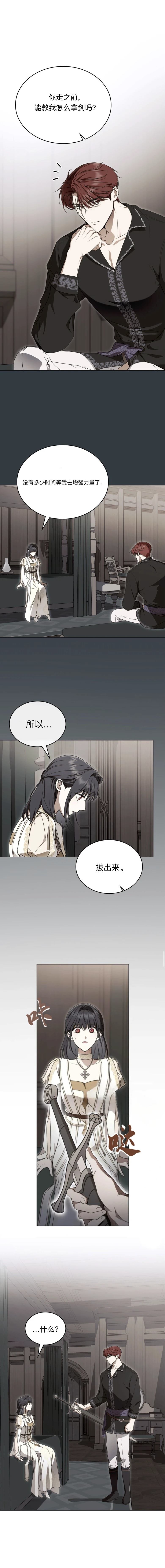 第22话0
