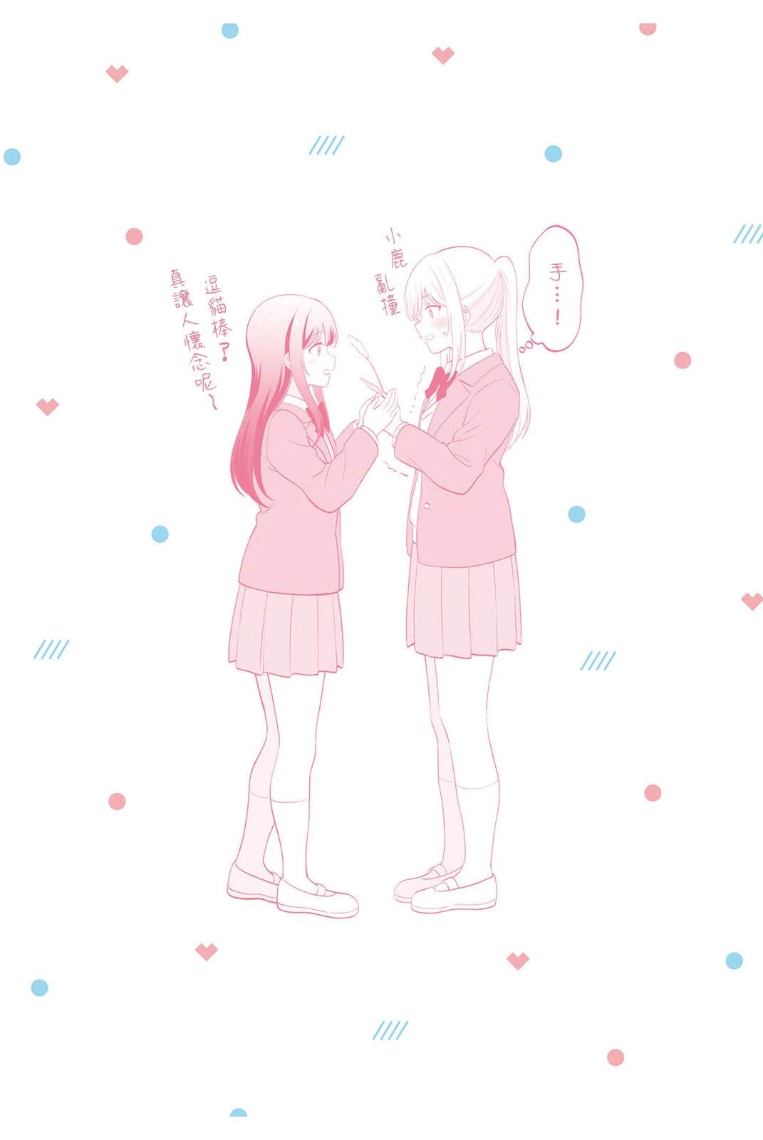 01卷附录11