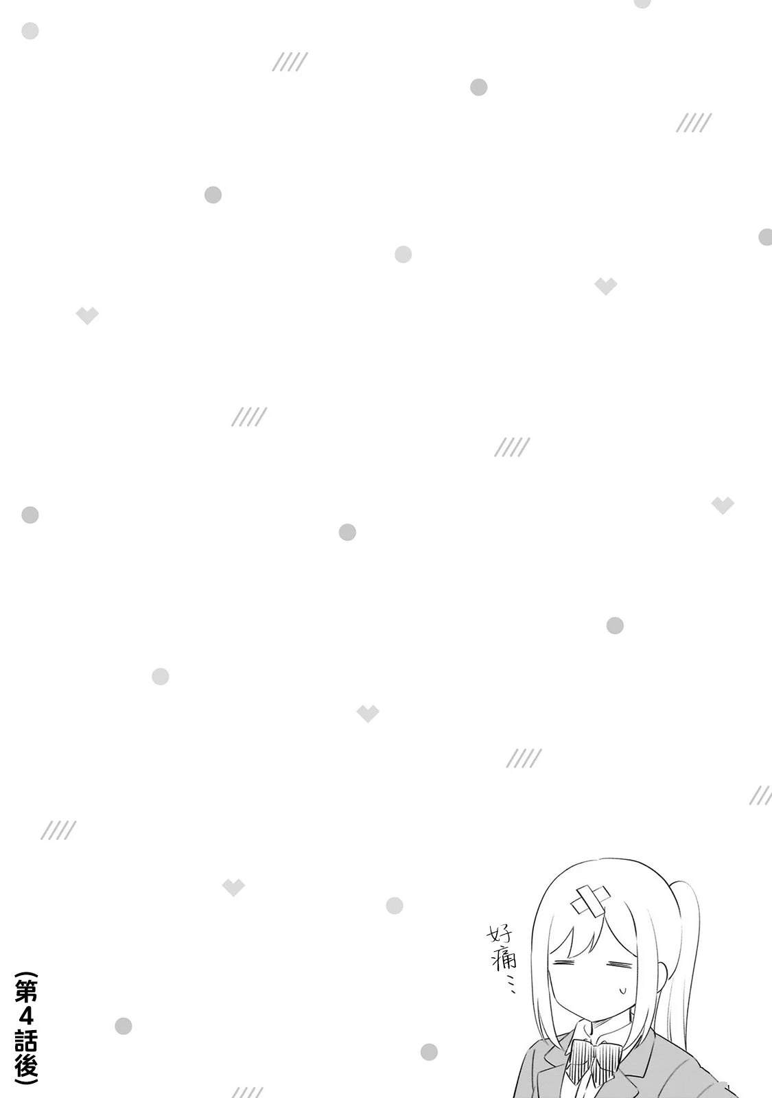 01卷附录3