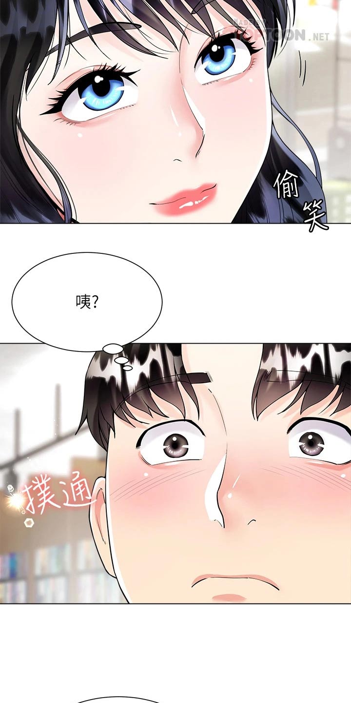 第19话12