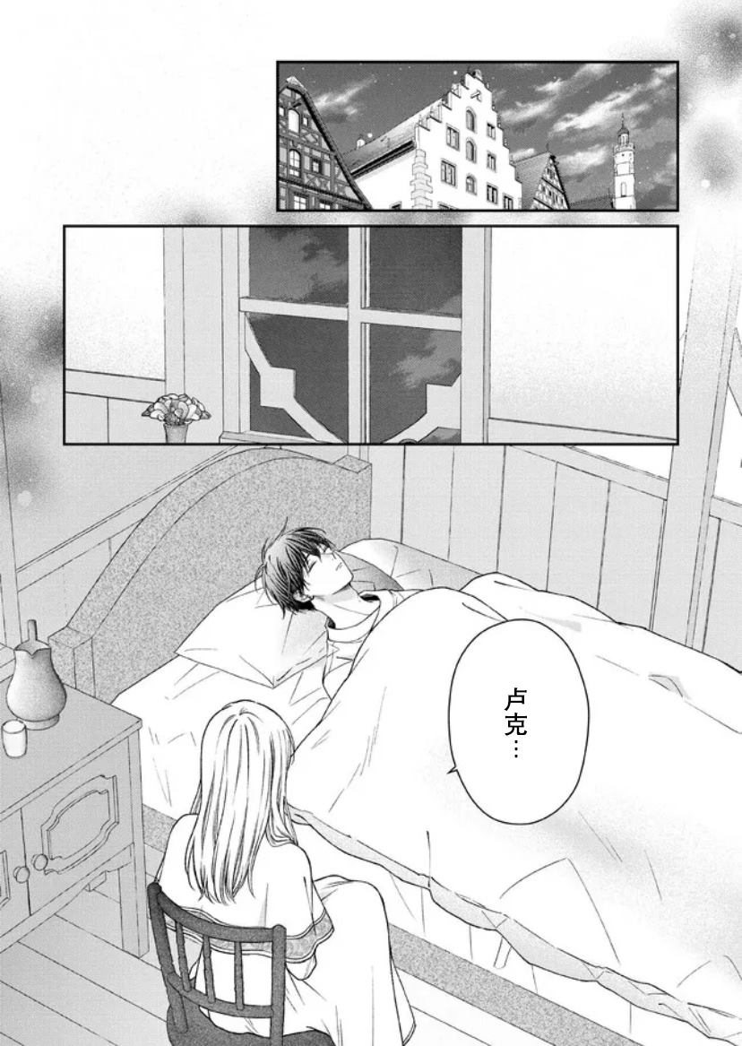 第15话0