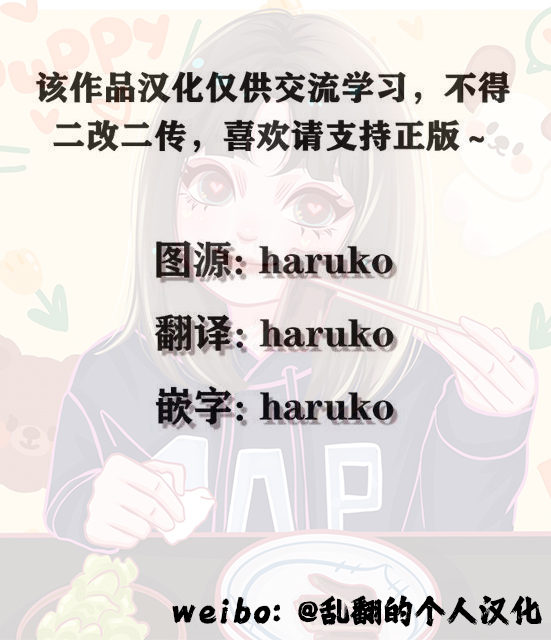 休载告知1