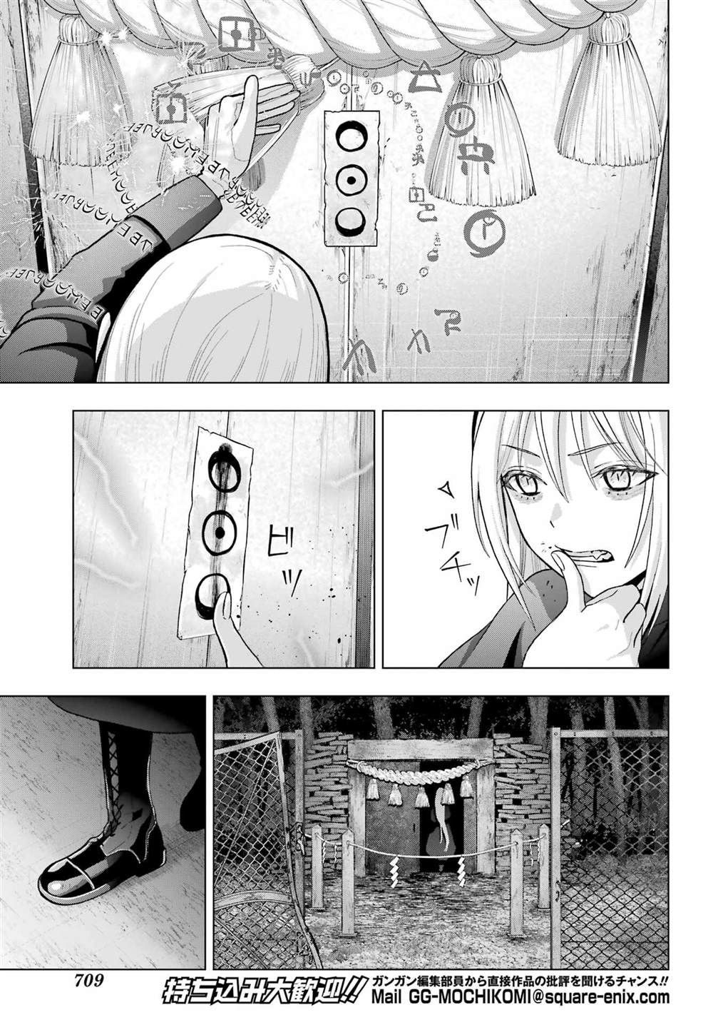 第36话15