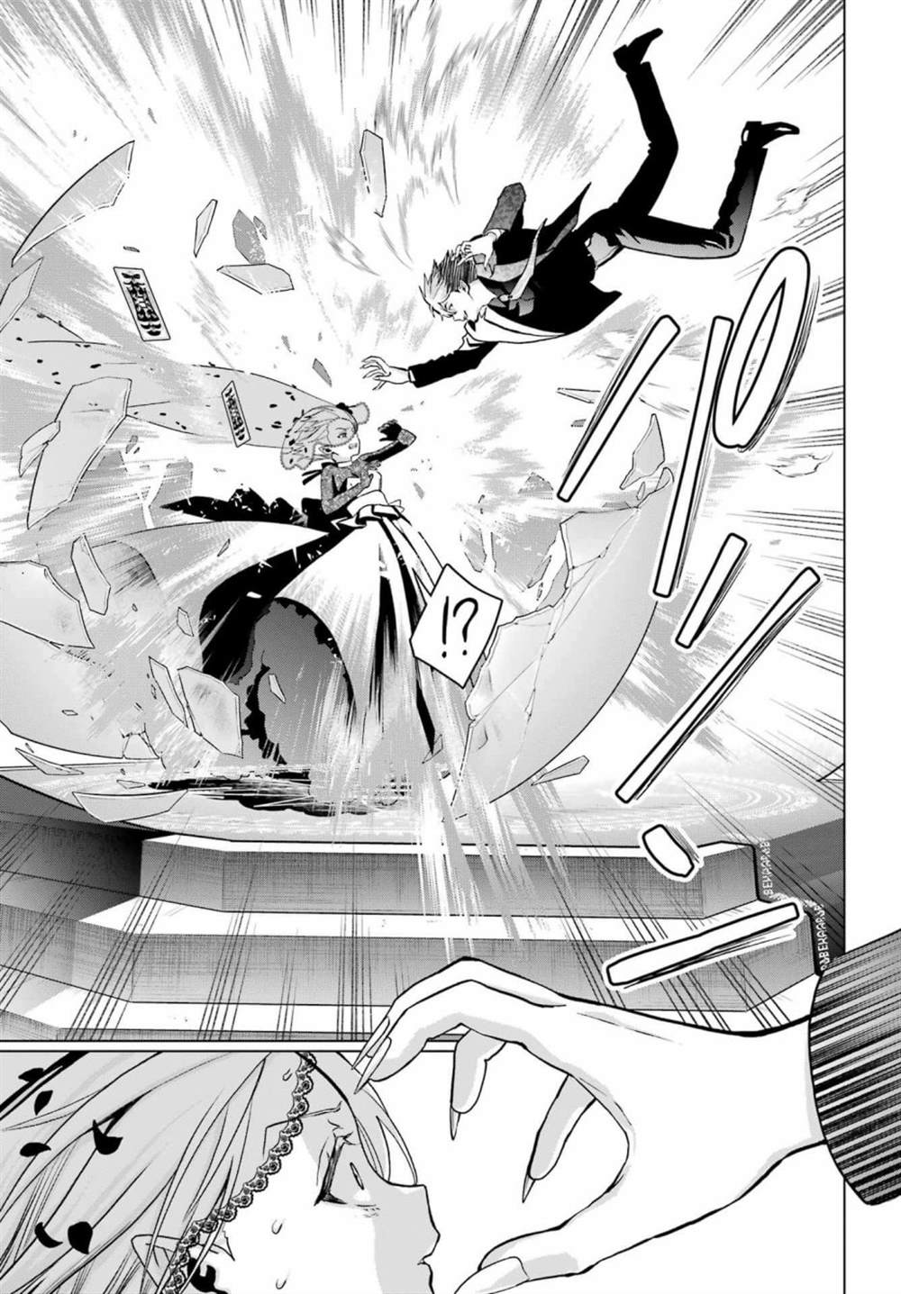 第15话5