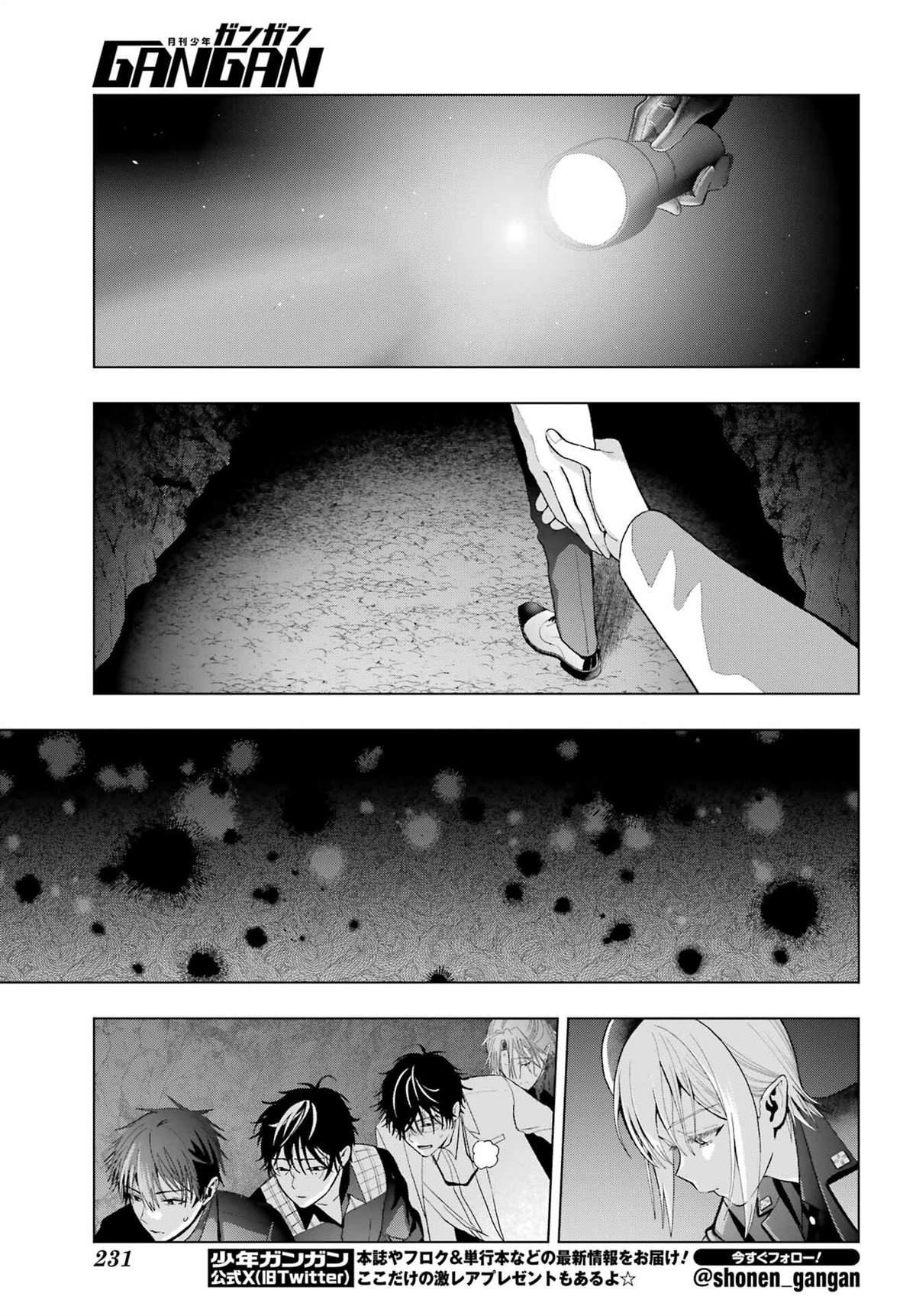 第34话24