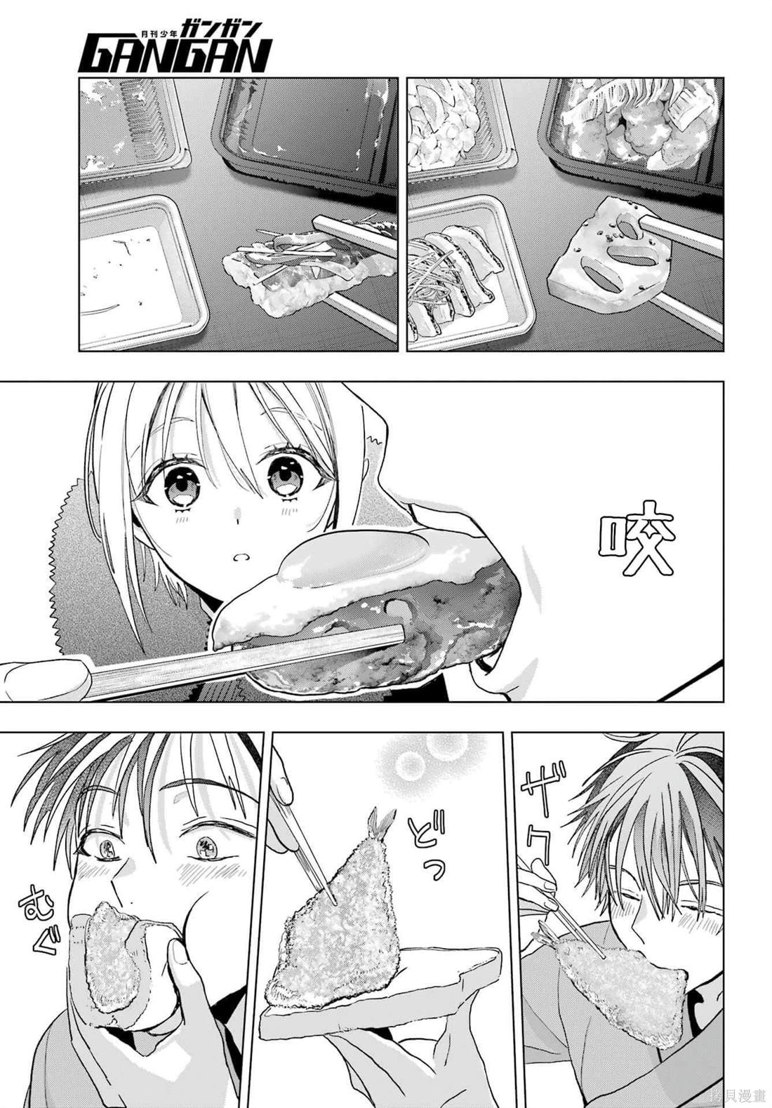 第25话26