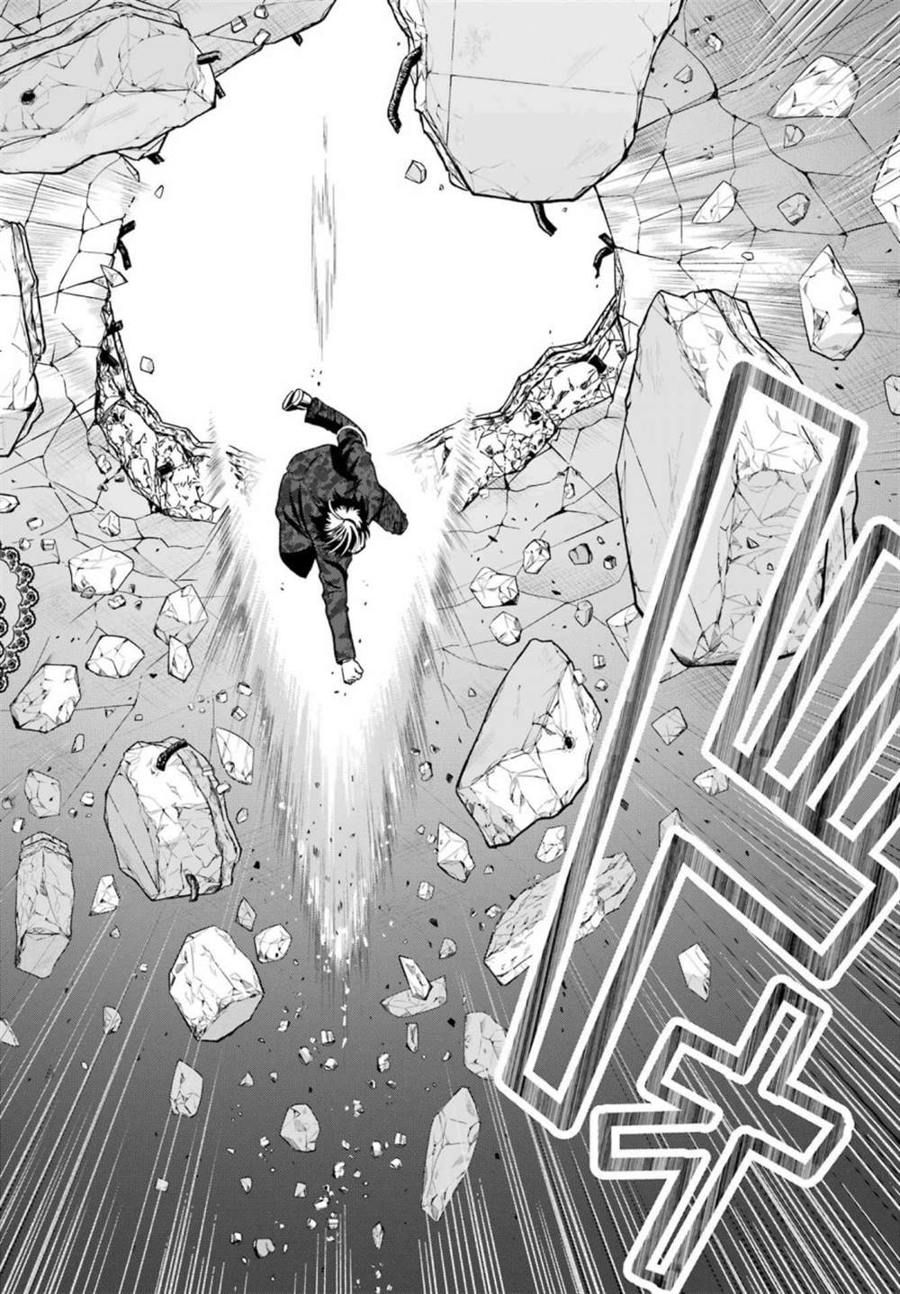 第14话33
