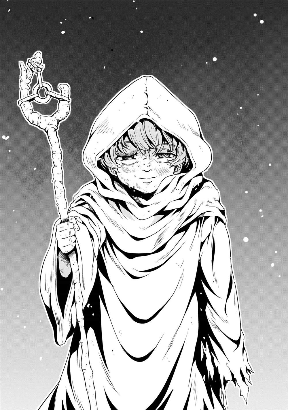 第25话38