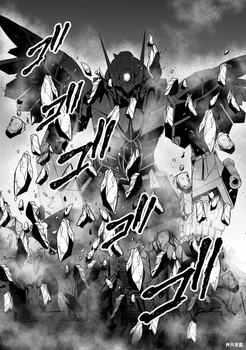 第17话19