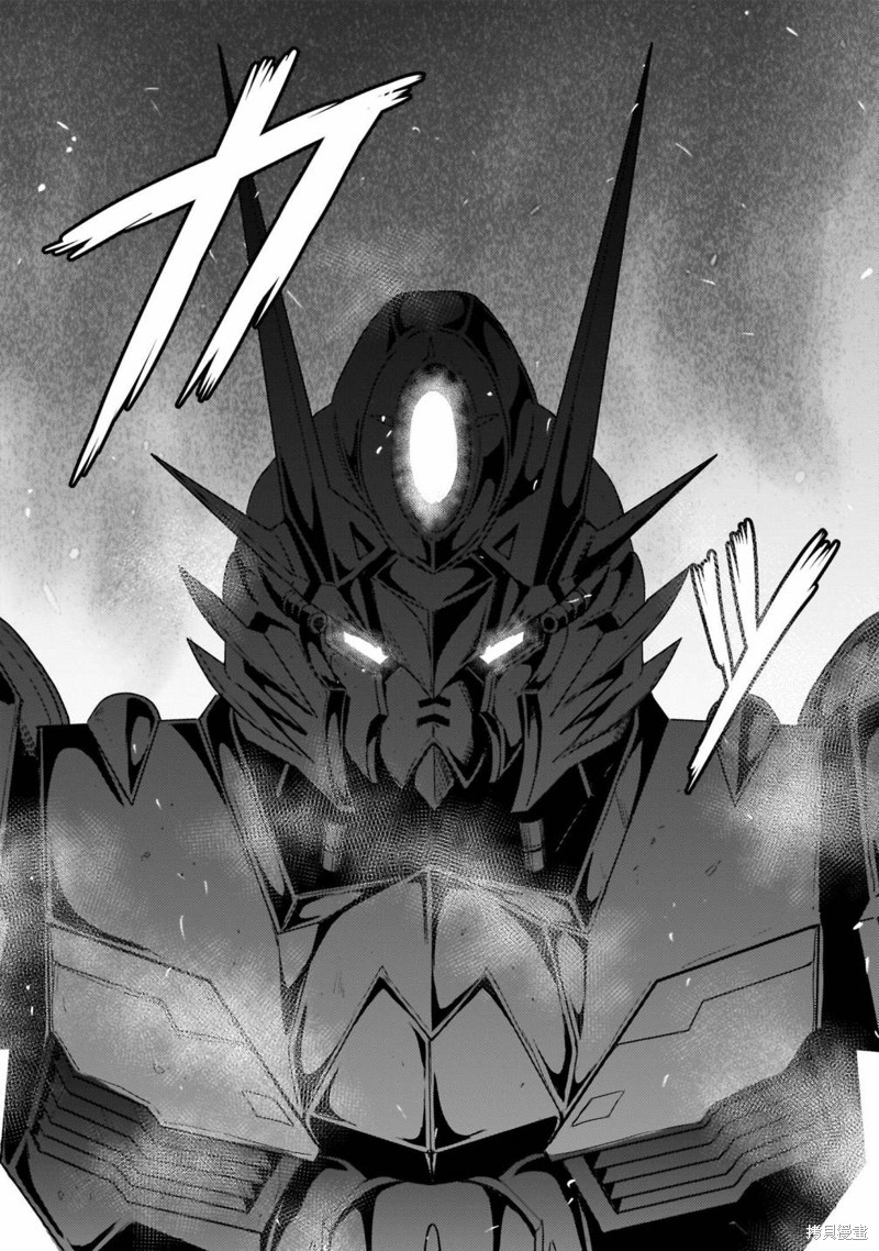 第17话20