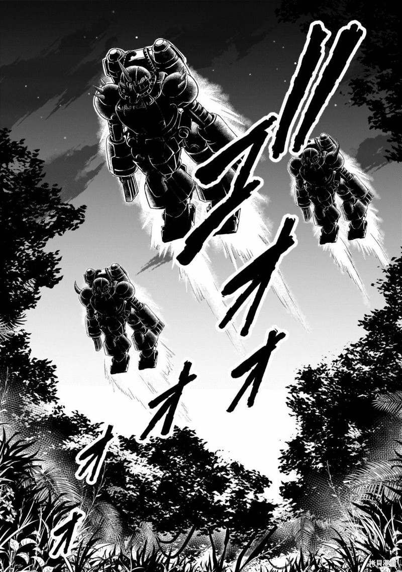 第17话11