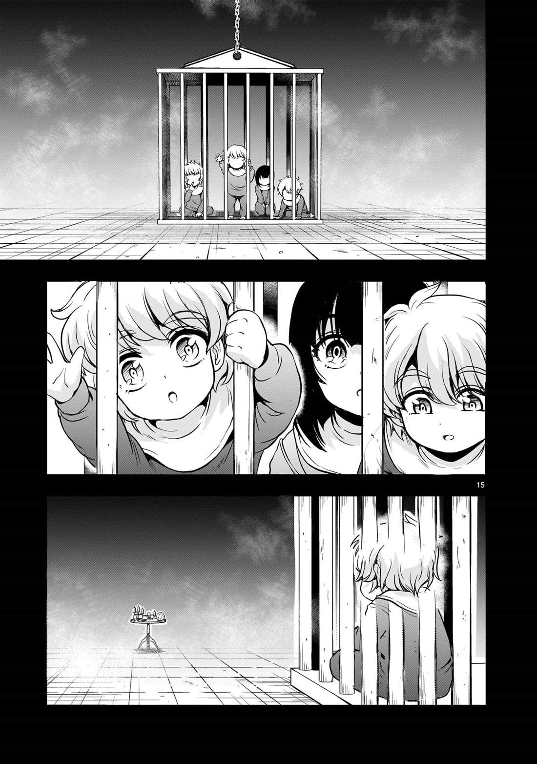 第24话14