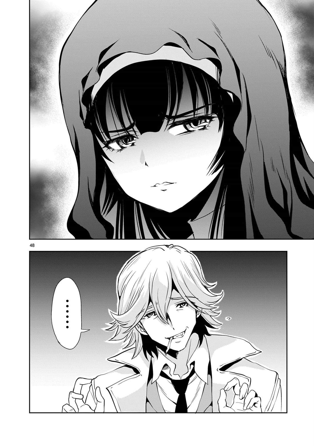 第24话47