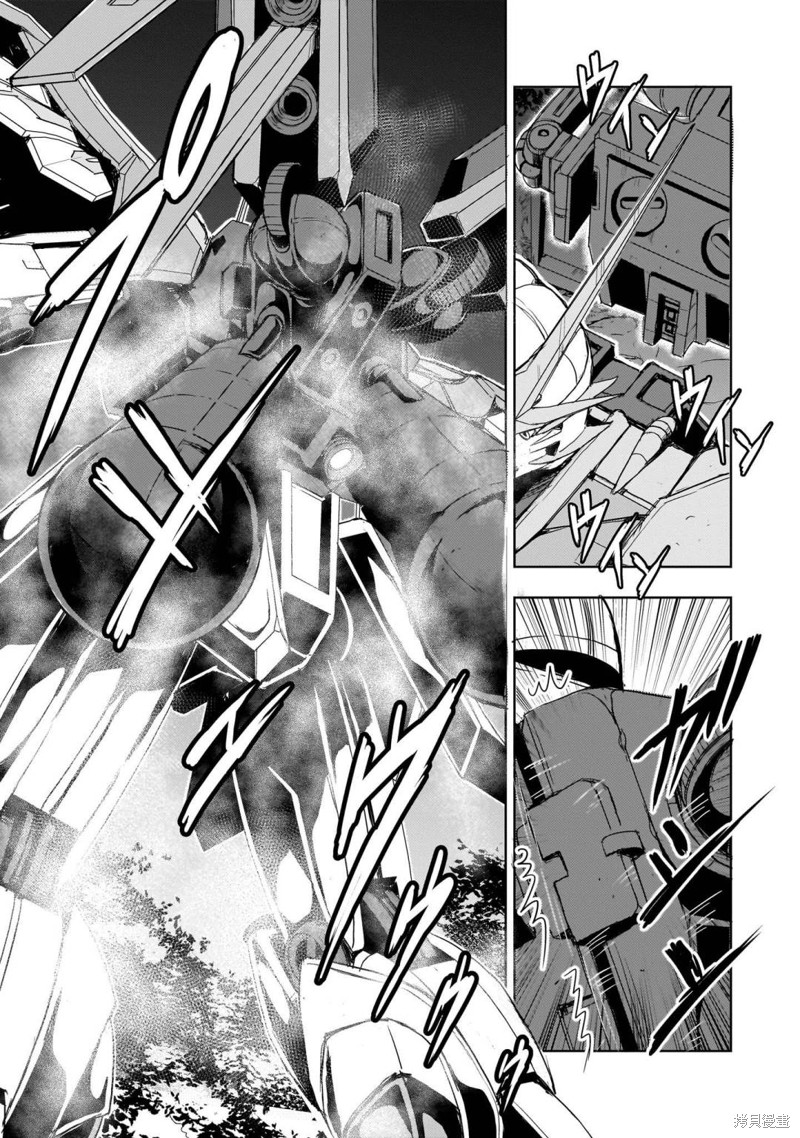 第18话13