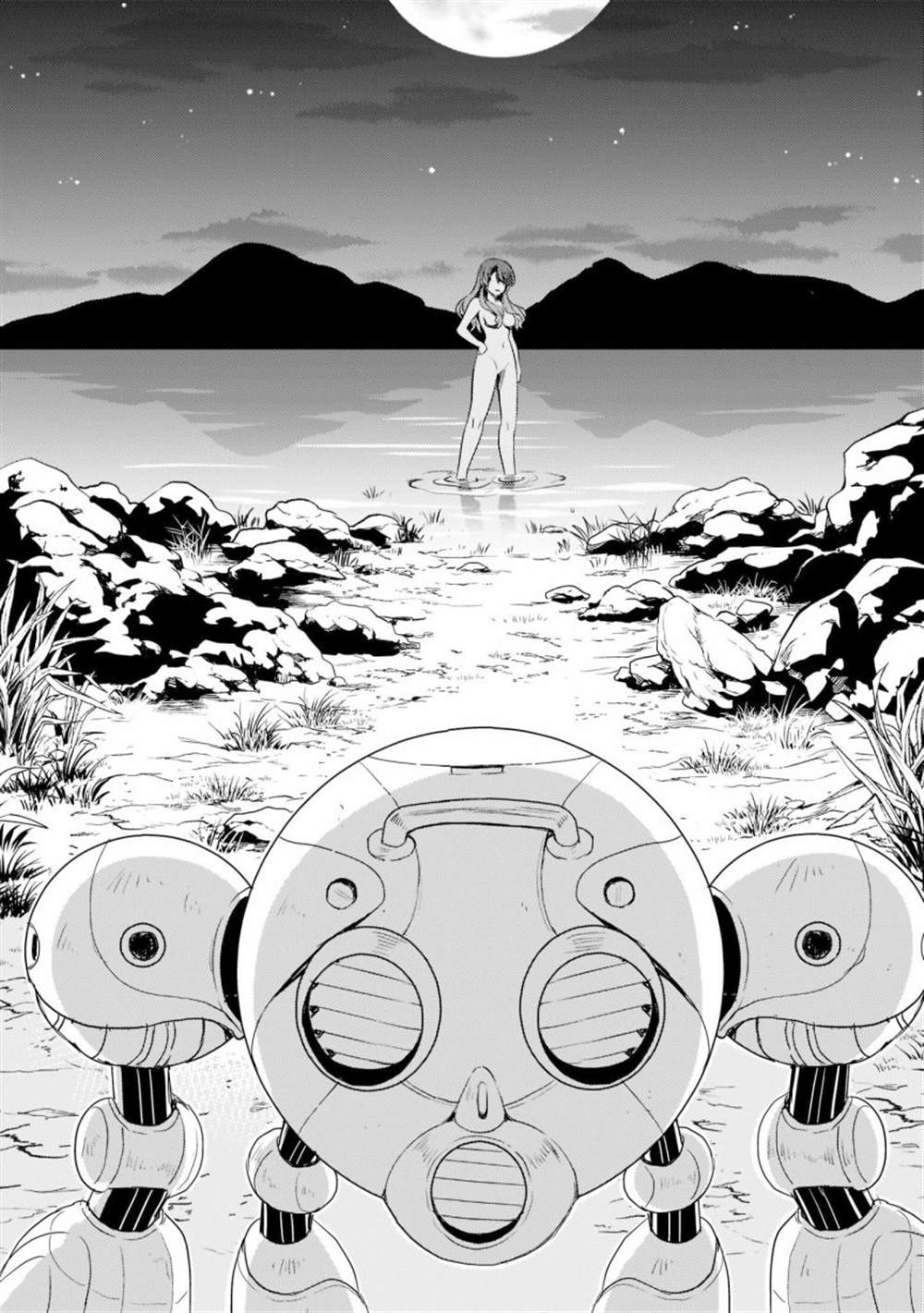 第3话36