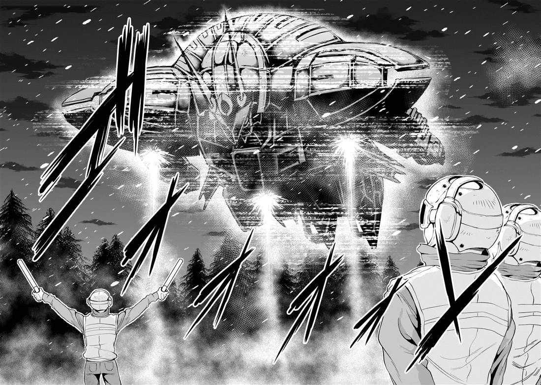 第26话47
