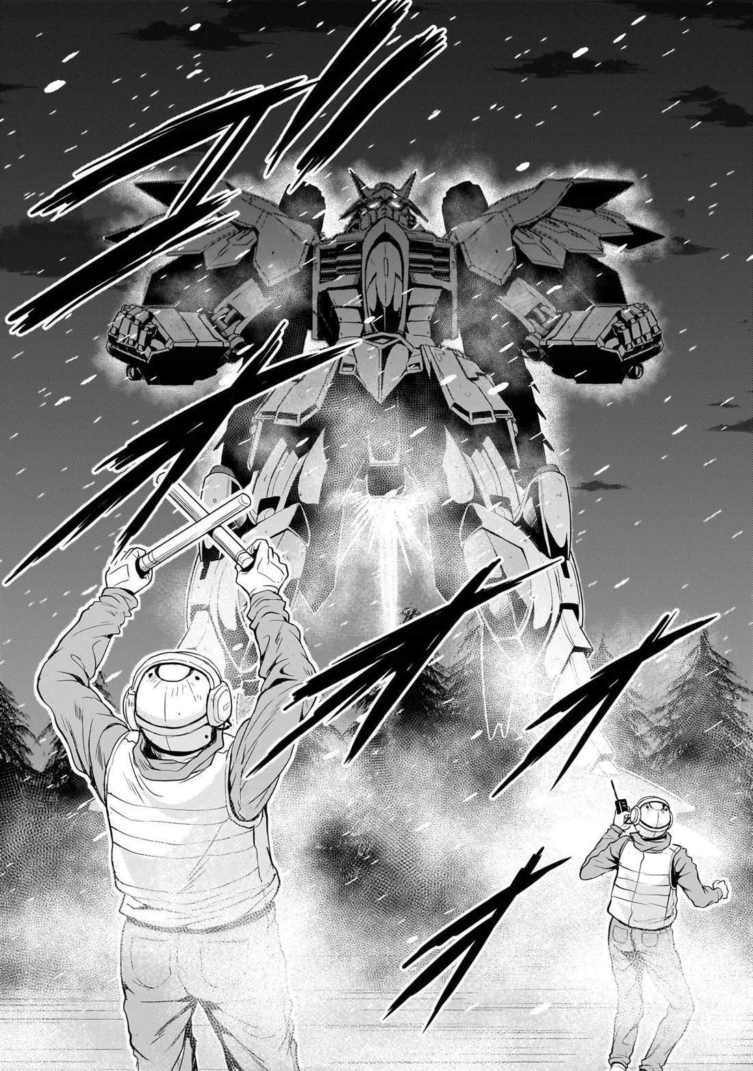 第26话54