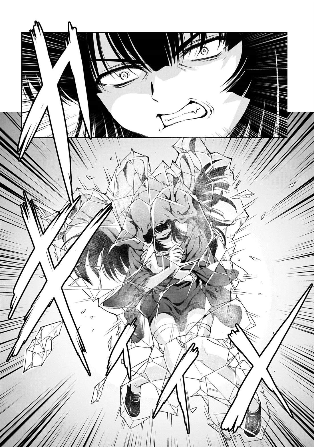 第26话4