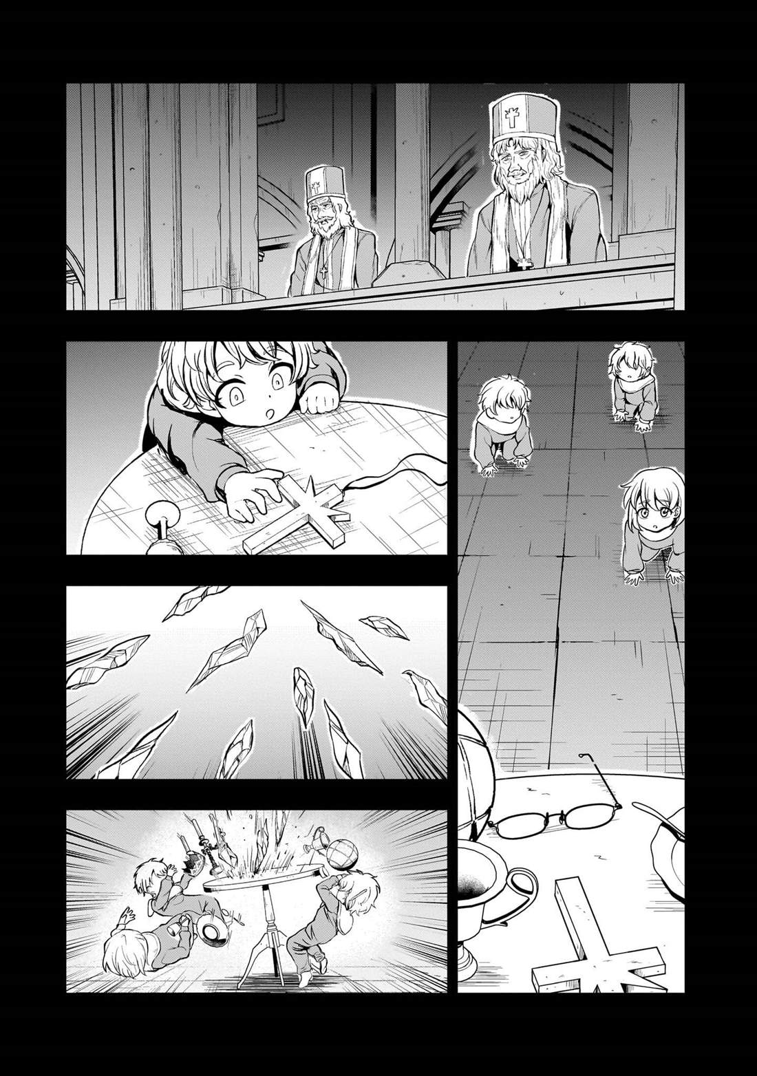 第26话28