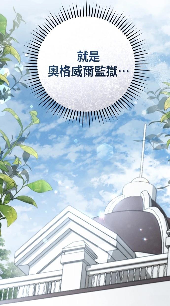 第2话103