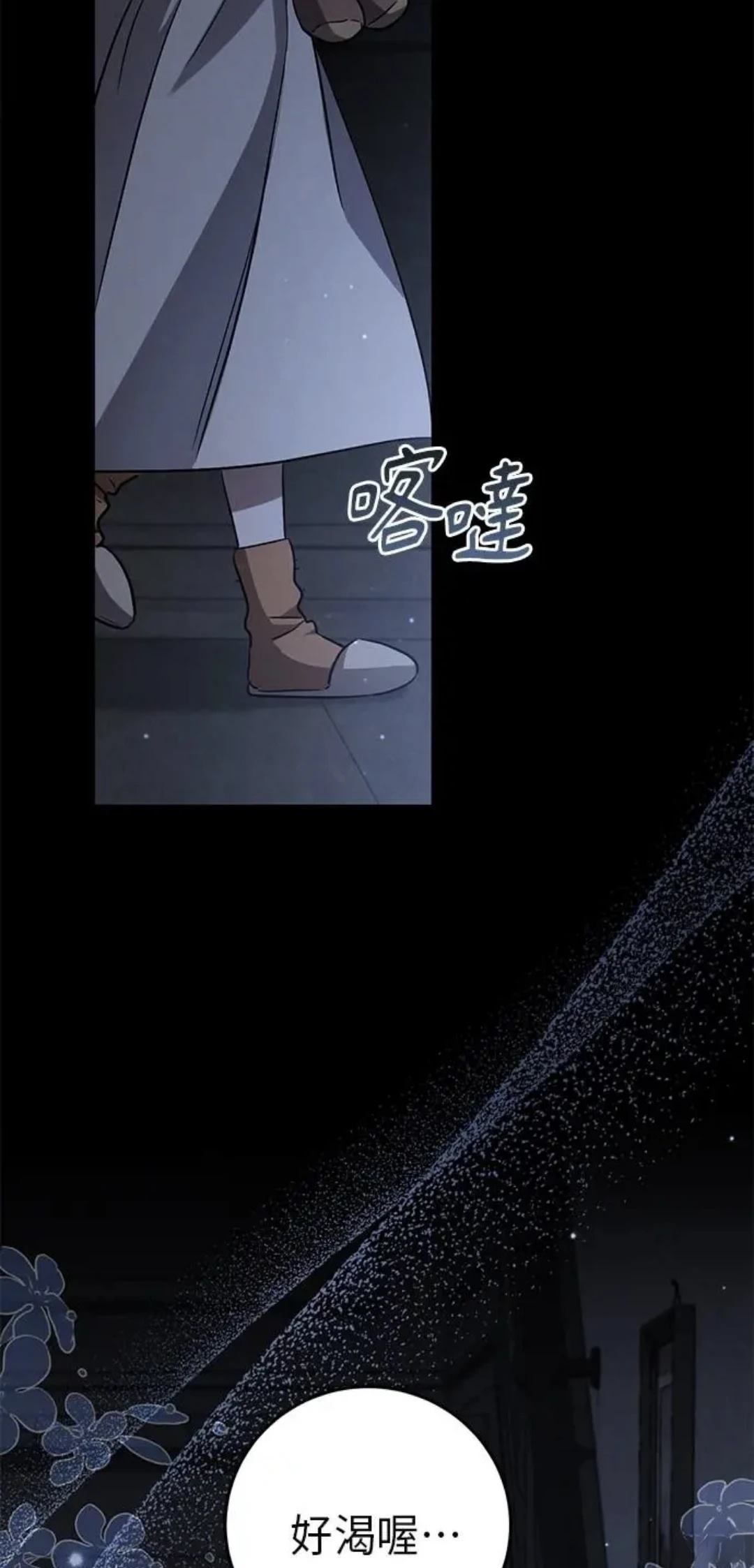 第10话36