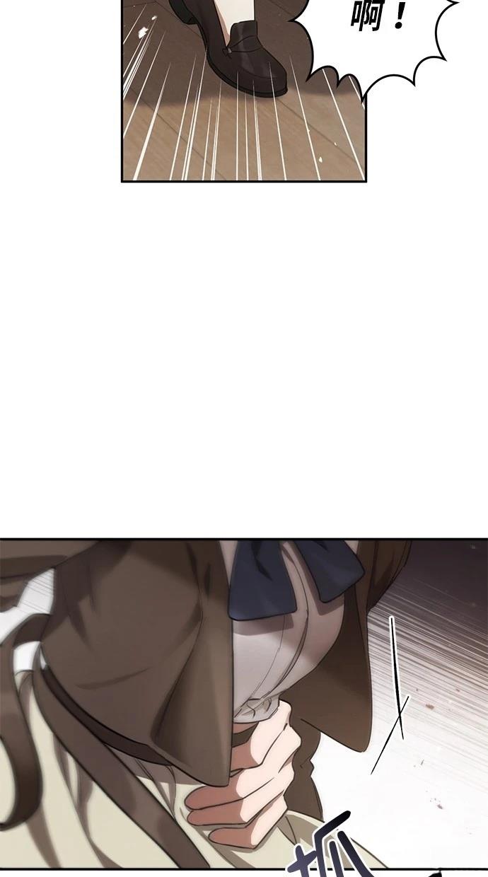 第1话67