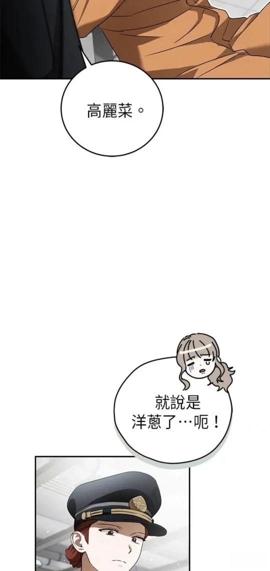 第4话42