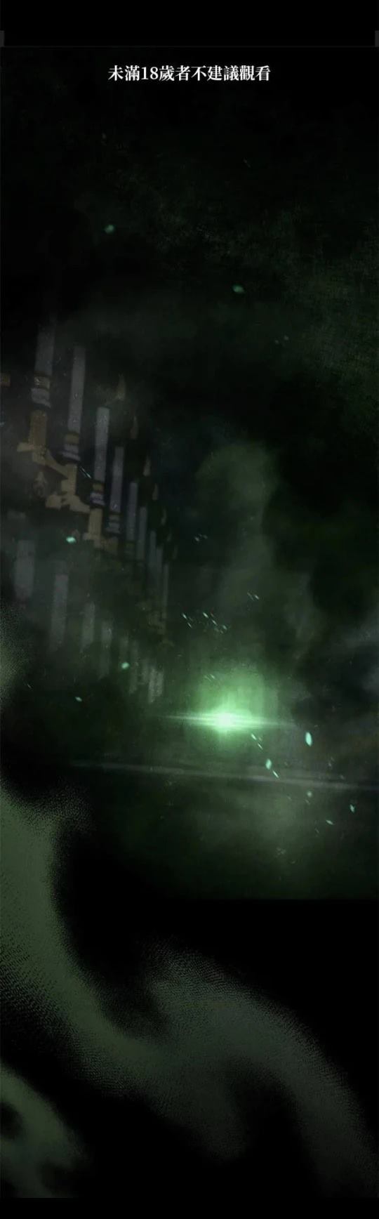 第5话0