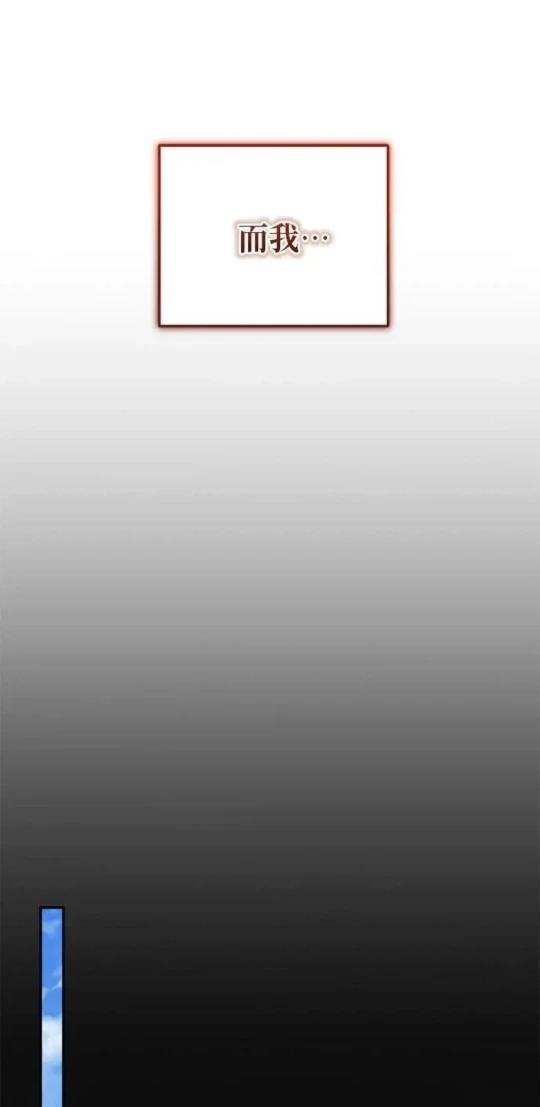 第4话10