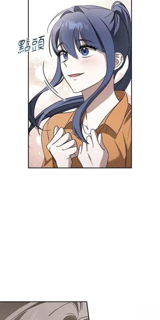 第6话29