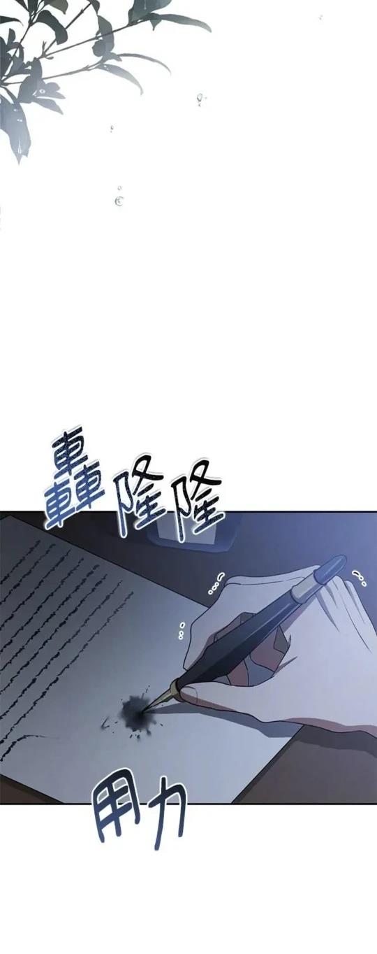 第8话33