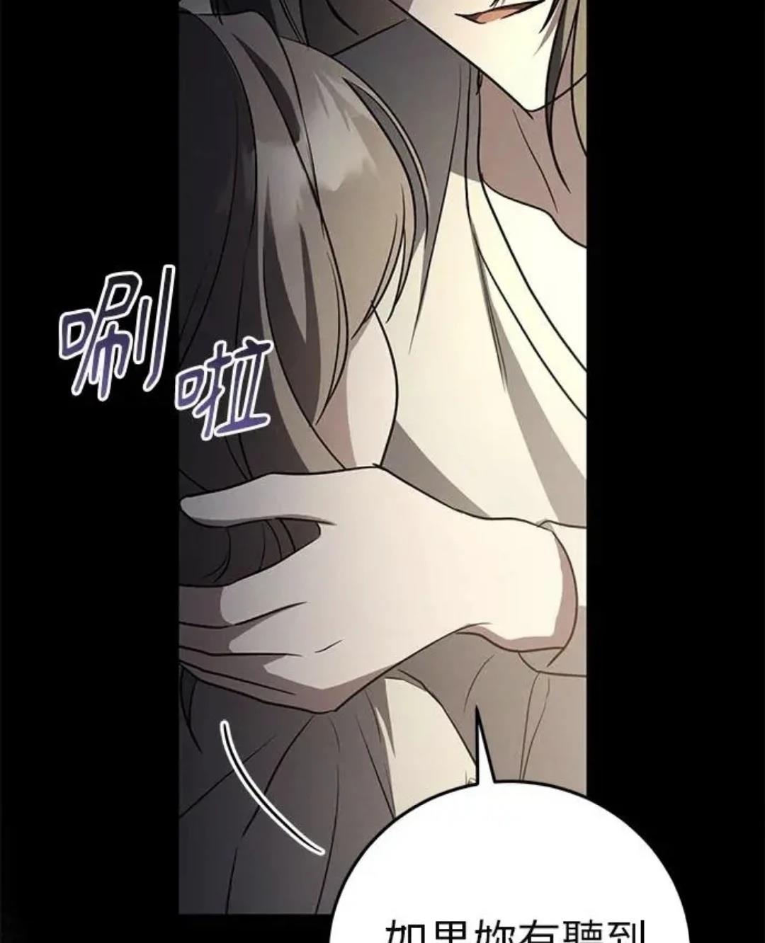 第10话62