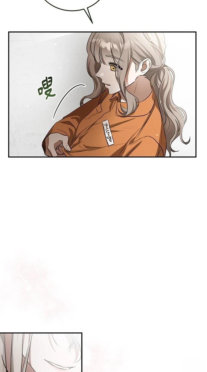 第3话16
