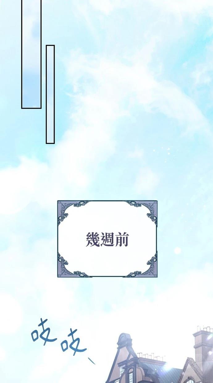 第1话59