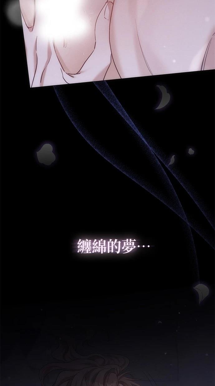 第1话47