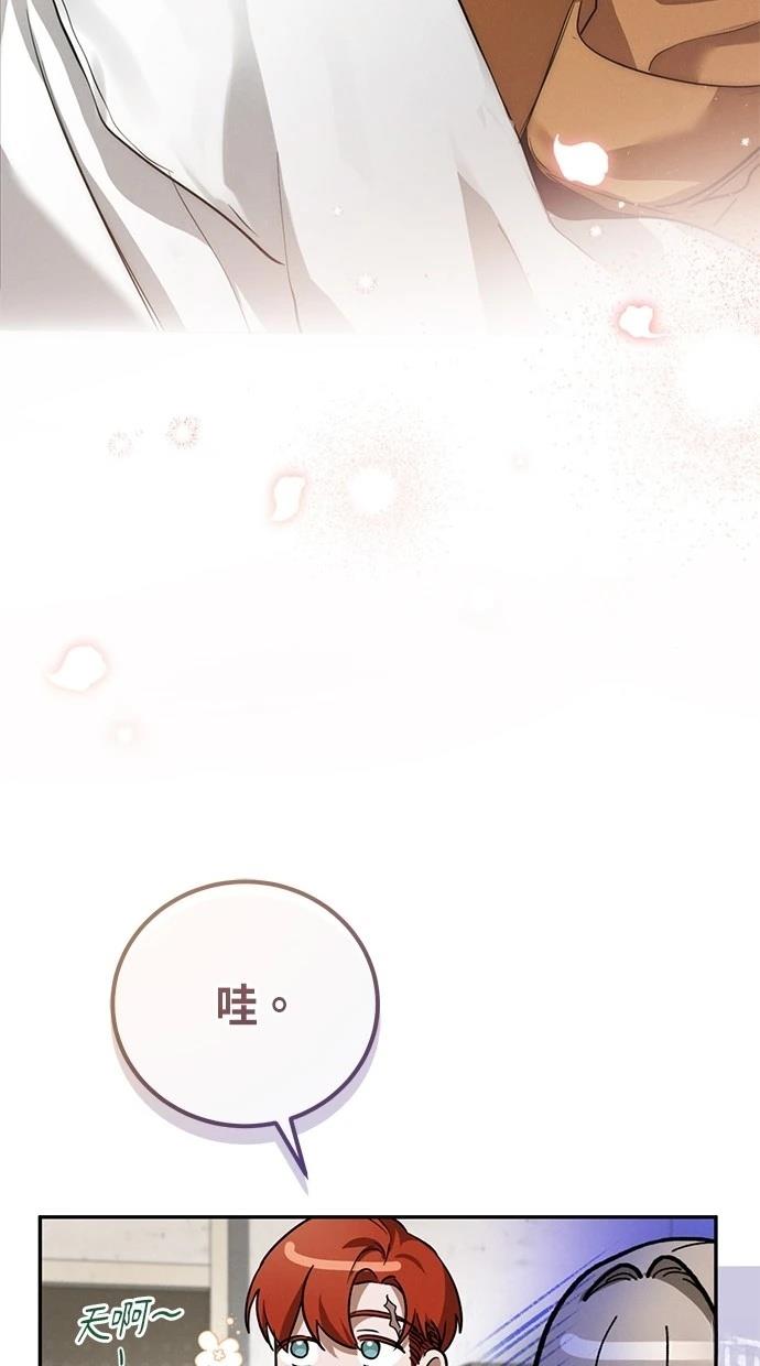 第3话58