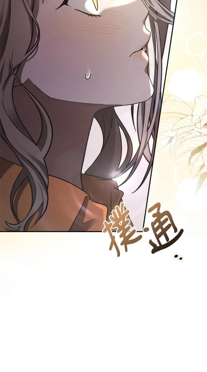 第1话24