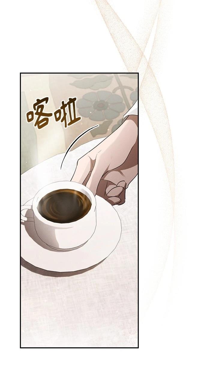 第1话77