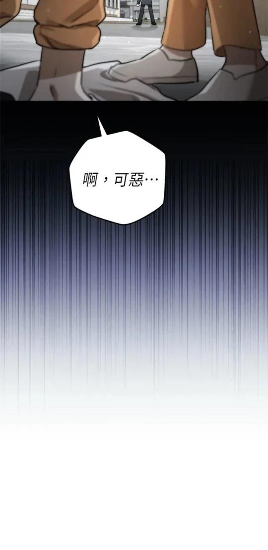 第4话17