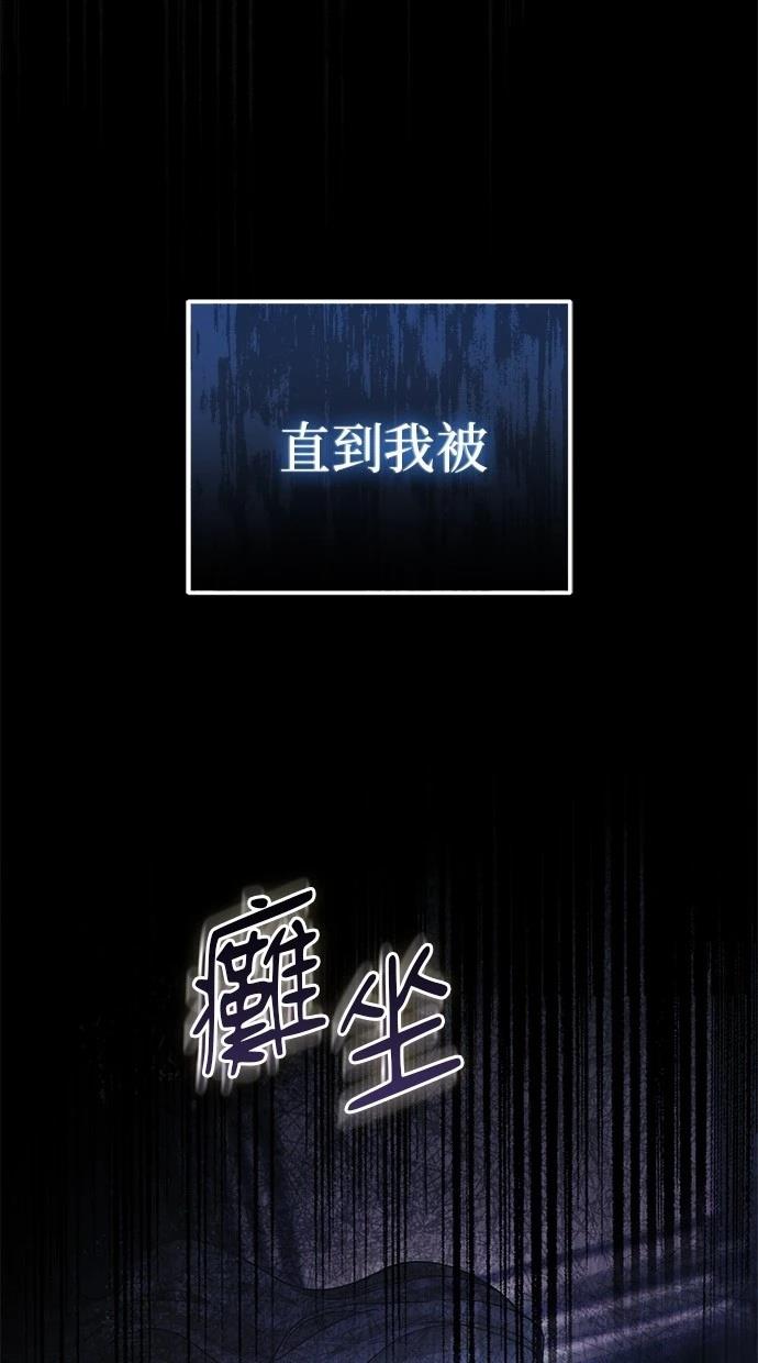 第1话128